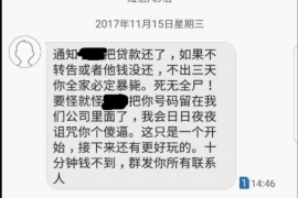 射阳债务清欠服务